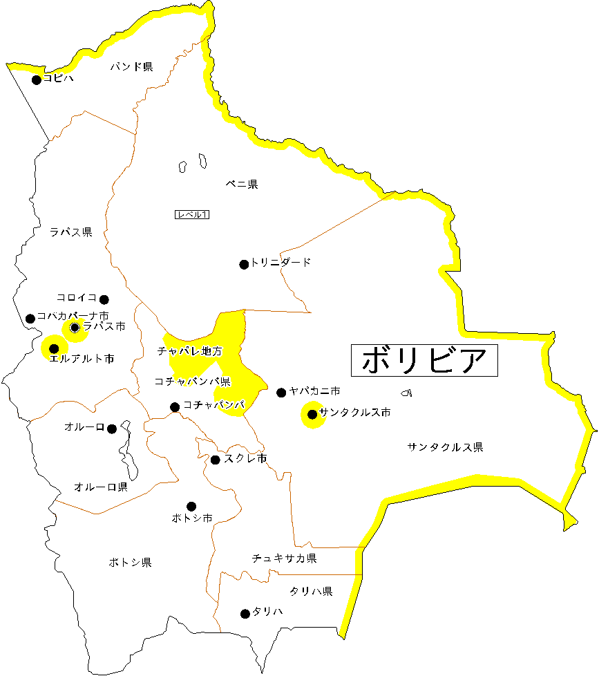 【危険レベル】
... 対象の国・地域の危険情報地図1(クリックで別ウィンドウが開きます)