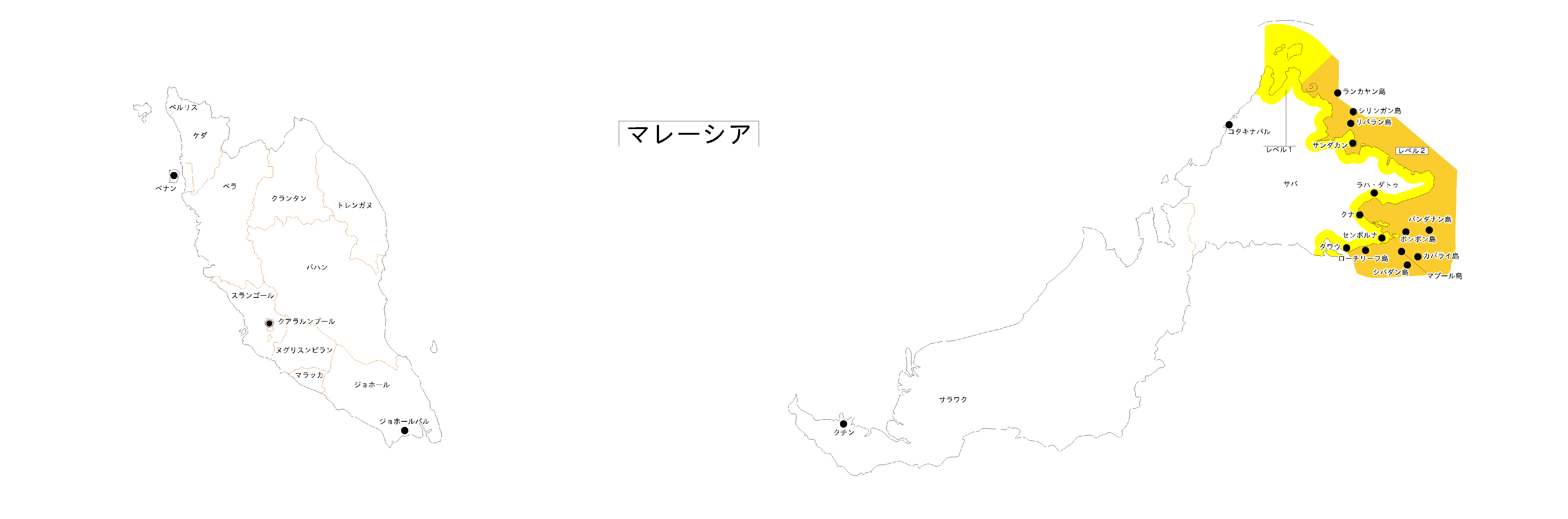 【危険レベル】
... 対象の国・地域の危険情報地図1(クリックで別ウィンドウが開きます)