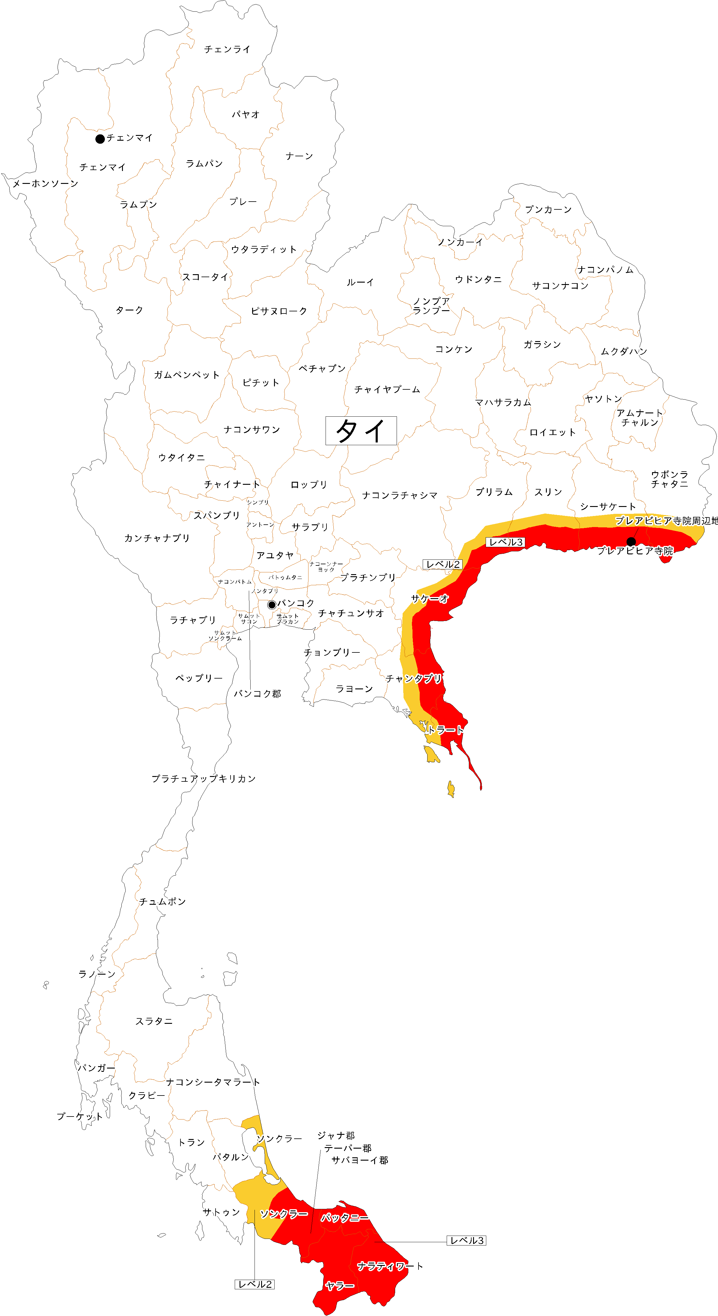 【危険レベル】
... 対象の国・地域の危険情報地図1(クリックで別ウィンドウが開きます)