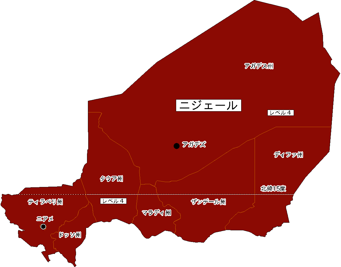 【危険レベル】
... 対象の国・地域の危険情報地図1(クリックで別ウィンドウが開きます)