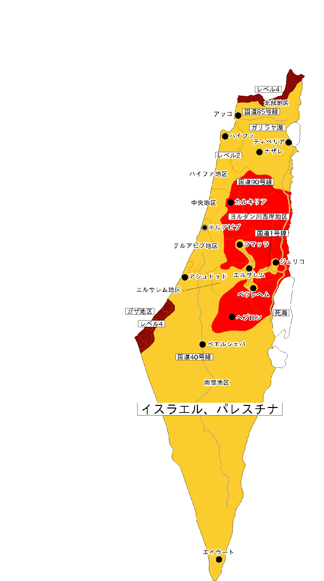 【危険レベル】
... 対象の国・地域の危険情報地図1(クリックで別ウィンドウが開きます)