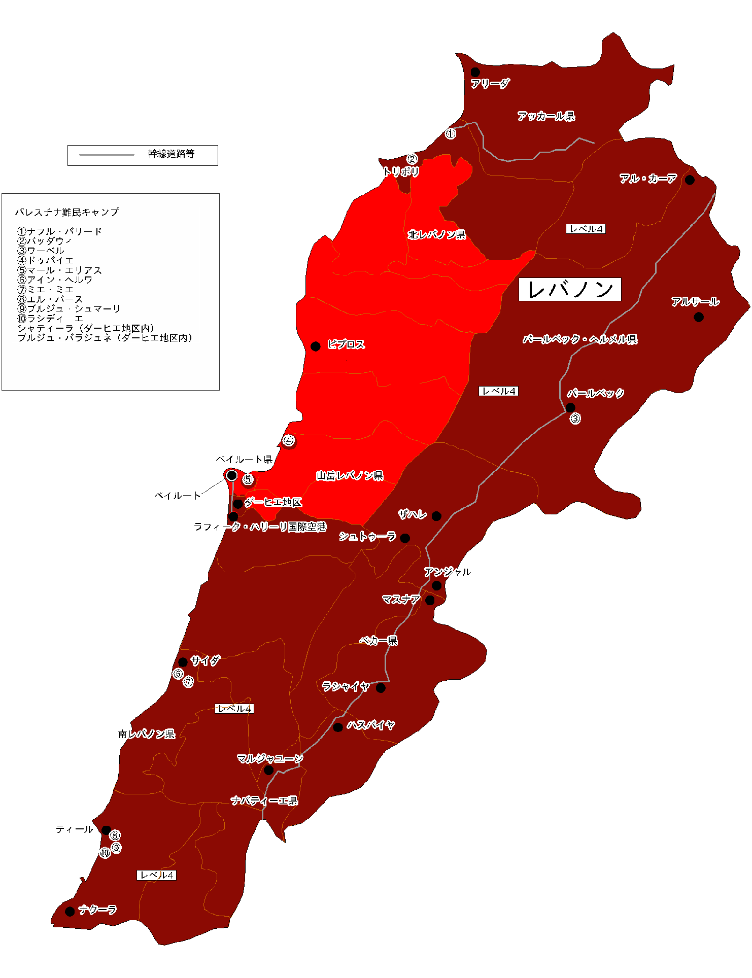 【危険レベル】
... 対象の国・地域の危険情報地図1(クリックで別ウィンドウが開きます)