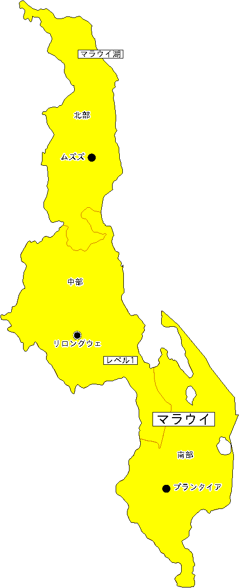 【危険度】
... 対象の国・地域の危険情報地図1(クリックで別ウィンドウが開きます)