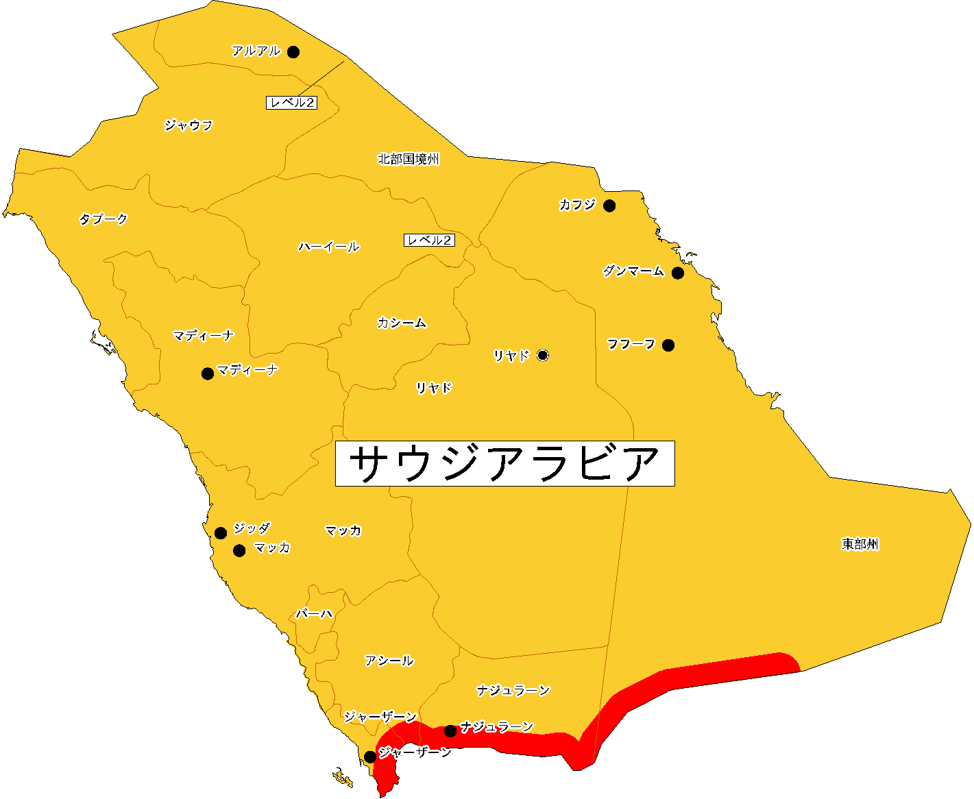 【危険レベル】
... 対象の国・地域の危険情報地図1(クリックで別ウィンドウが開きます)