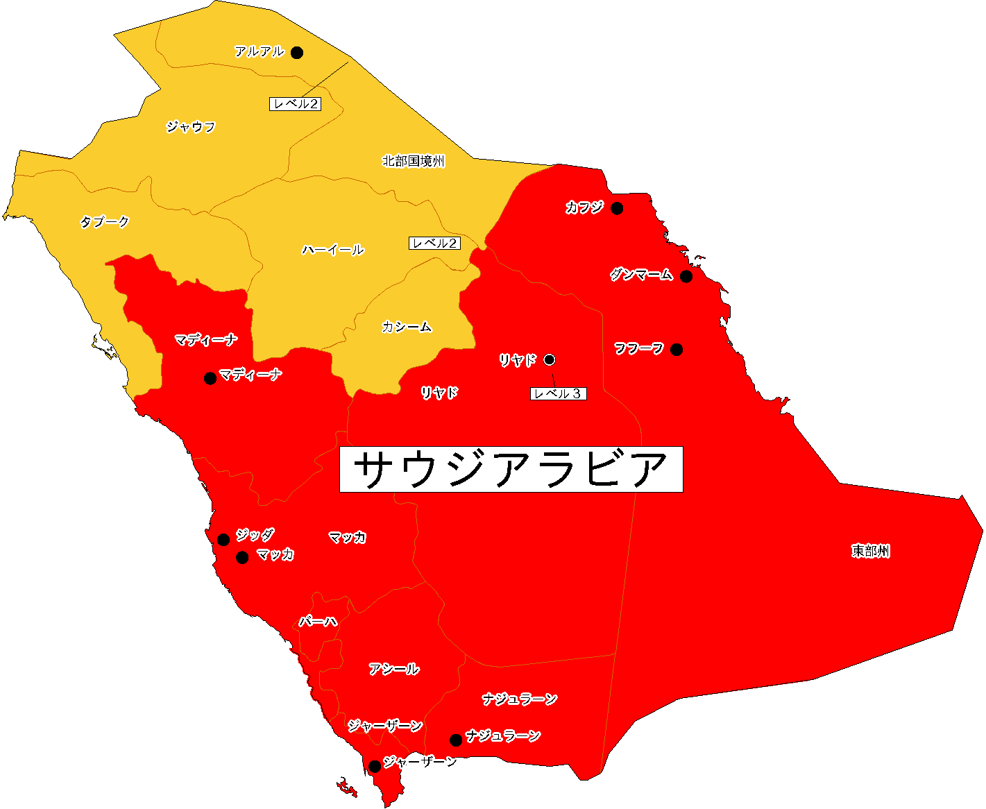 【危険レベル】
... 対象の国・地域の危険情報地図1(クリックで別ウィンドウが開きます)
