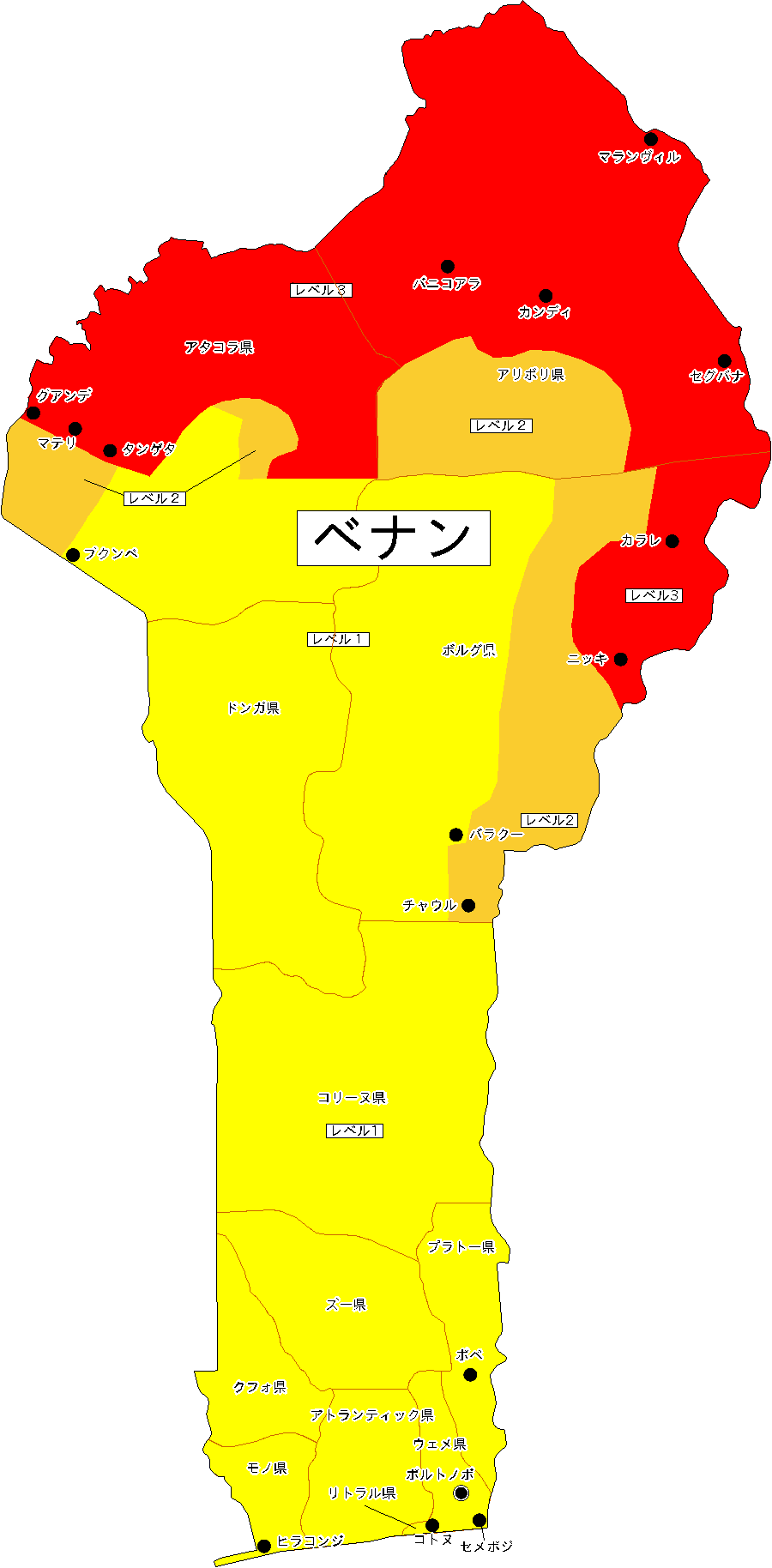 【危険レベル】
... 対象の国・地域の危険情報地図1(クリックで別ウィンドウが開きます)