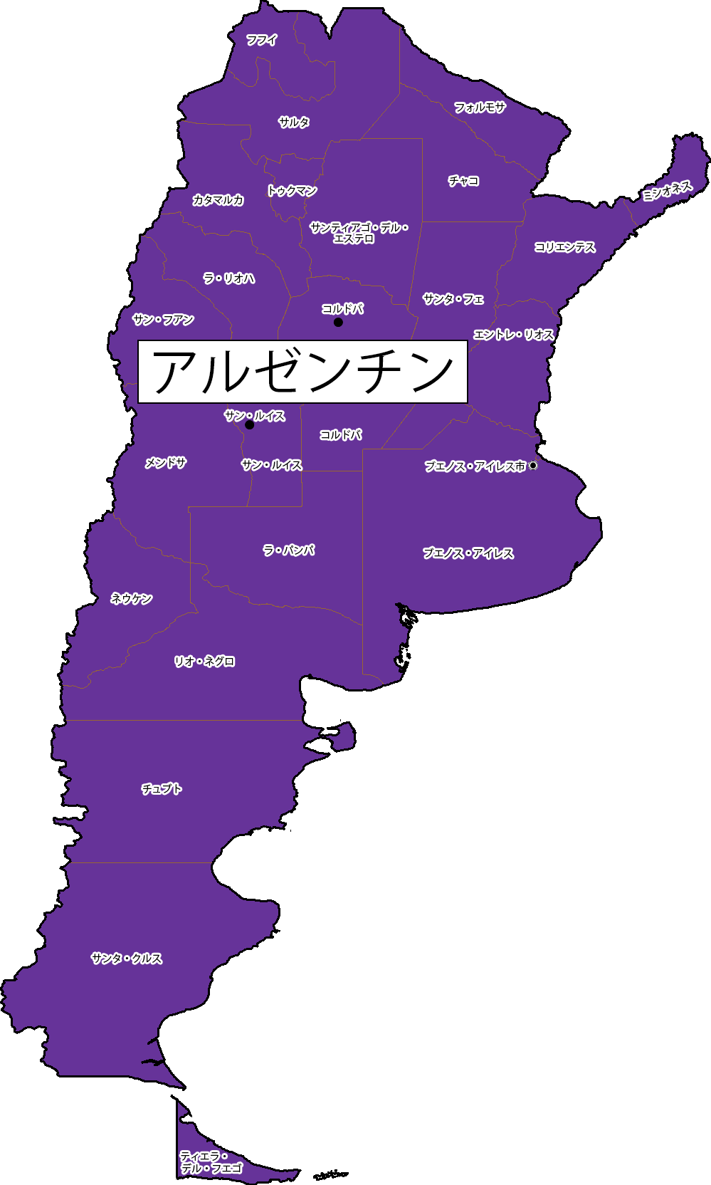 海外安全ホームページ 危険 スポット 広域情報 海外安全ホームページ 危険 スポット 広域情報
