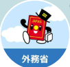 りょーあんのアイコン