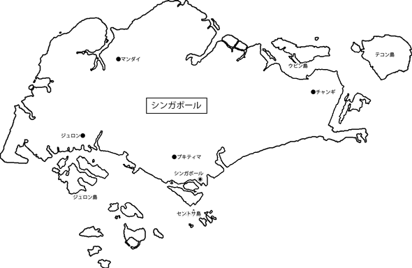 海外安全ホームページ 危険 スポット 広域情報 海外安全ホームページ 危険 スポット 広域情報