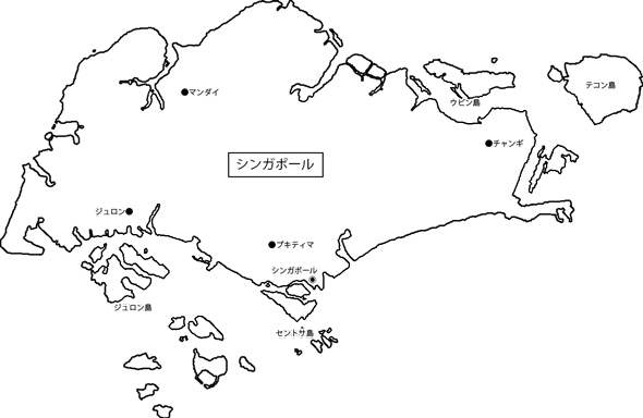 海外安全ホームページ 危険 スポット 広域情報