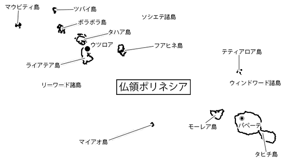 海外安全ホームページ 危険 スポット 広域情報 海外安全ホームページ 危険 スポット 広域情報