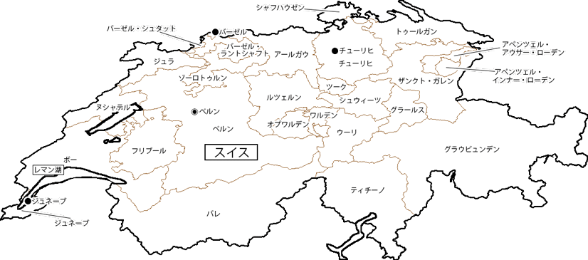 海外安全ホームページ 危険 スポット 広域情報