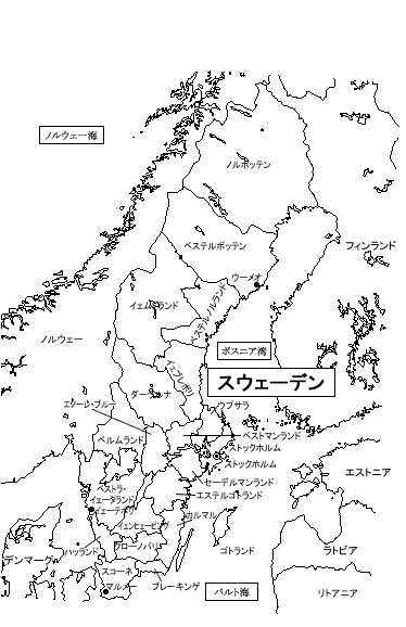 海外安全ホームページ 危険 スポット 広域情報 海外安全ホームページ 危険 スポット 広域情報