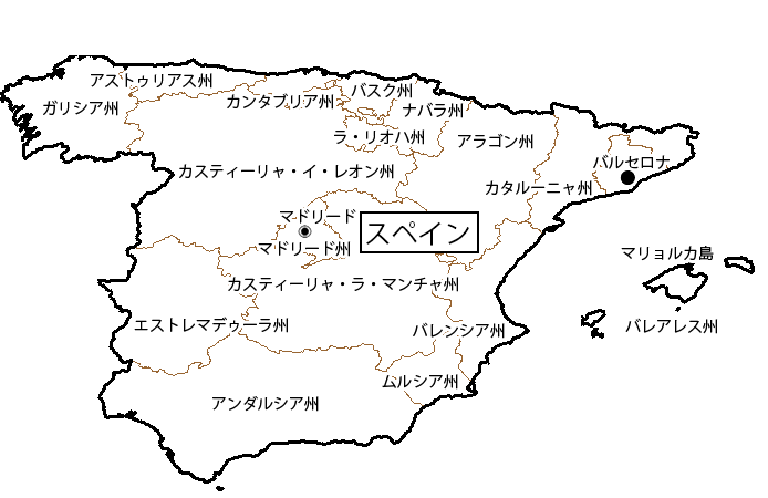 海外安全ホームページ 危険 スポット 広域情報