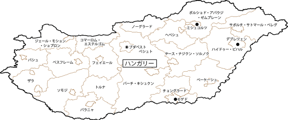 海外安全ホームページ 危険 スポット 広域情報