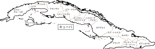 海外安全ホームページ 危険 スポット 広域情報