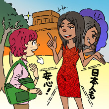 日本語が話せる現地の女性に宿を紹介された。