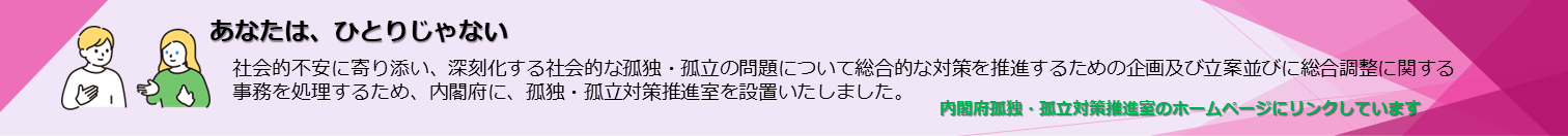 cao_kodoku